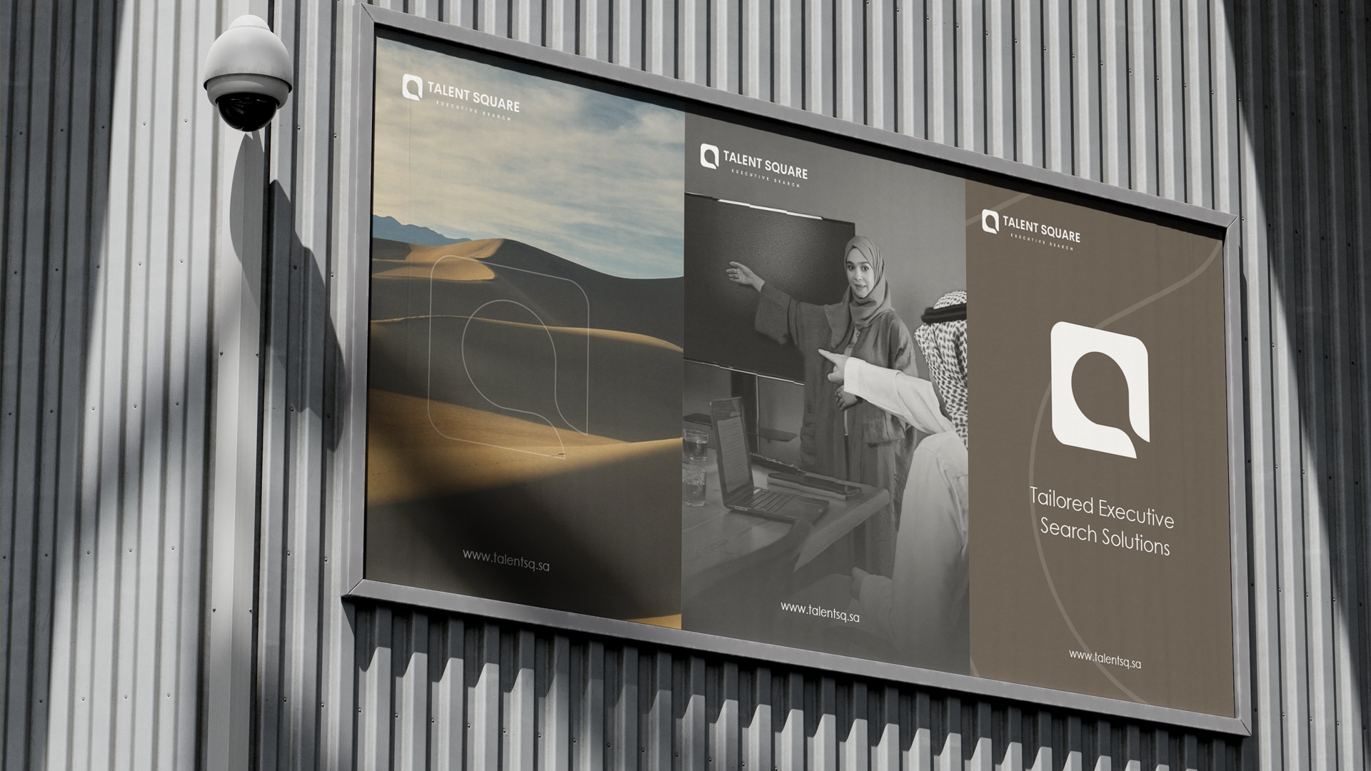 Talent Square - KSA